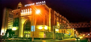 фото работы по граниту и мрамору Прямо сейчас ведутся работы по обустройству Ереван Плаза в Москве до дня города будут выполнены все работы!